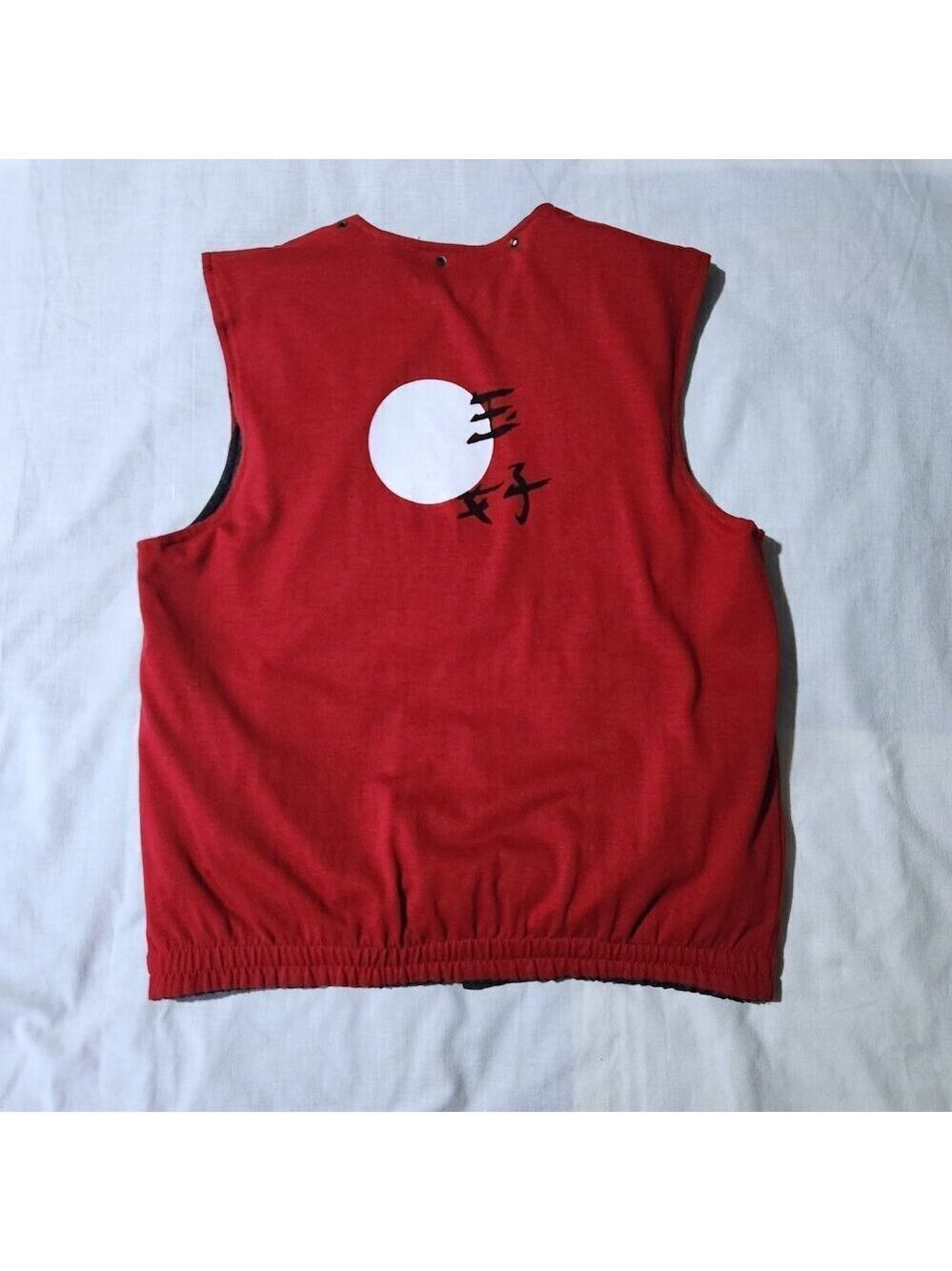 Tokyu Reversible Vest • Unisex Adult Small • Blue & Red Japanese Graphic